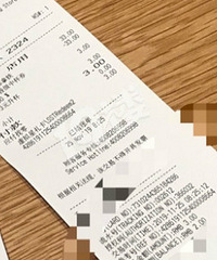 迷惑!星巴克的咖快居然比到点店还慢!