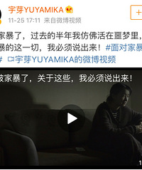 ֪����ױ�������ر���μұ�����Ƶ�Ҳ��̶ã��з����3�λ�