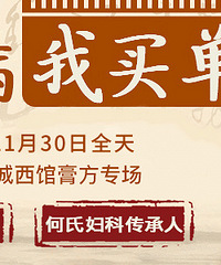 快过年了,准备好面对七大姑八大姨的灵魂拷问了吗?