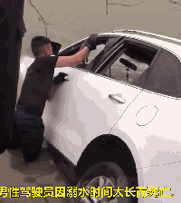 ʹ�ģ�����Χ��׹������, �������߾���25�����, ˲�������