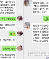 中包干脆面就是运气巅峰!中奖绝缘体是怎样的体验