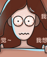 睡不着、睡不好、睡不踏实...这些睡眠病可以这样治