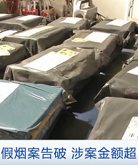 ��10��Ԫ�����򵽵��̣������Ǽٵģ�