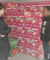 ƻ����������ȥ�ˡ�������Ӫ��������·���й���