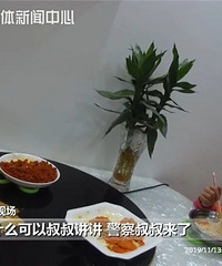 ���������ˣ��Ҿ��Ǹ�������11��Ů����������ҳ��ߣ����ȴ...