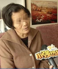 11��Ů��ֱ��ƽ̨�ܹ�������Ǯƽ̨˵����֤����ֵ�Ǹ�����Ϊ