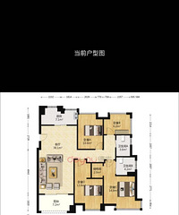 出售滨江金城风情路口 阳光城样板房5-1-201 双地铁旁