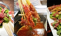 59.9元抢双人鸳鸯锅串串套餐
