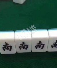 2019年流行语出炉!雨女无瓜不配拥有姓名吗?