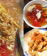 59.9元抢双人鸳鸯锅串串套餐