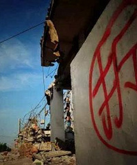 ������Ŵ�����Ǩ�˸����õİ������������Աߴ��ӻ᲻���Ǩ�أ�