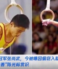 ǰ��ٹھ�͵���ٶ���������150Ԫ�������˻����