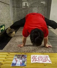 前体操冠军偷窃再度入狱!