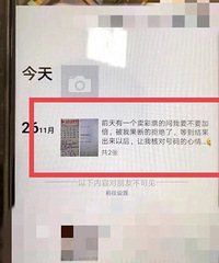 �����в�Ʊ��һ�ٲ����������Ʊ����, Ǯû�ˣ�