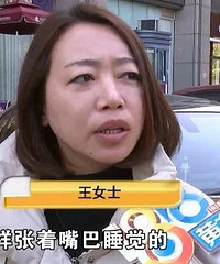 �������ˡ����ݹڡ������궼�������˯����