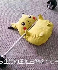 ���׸��ҽ�����һ������ײ��ֲ���˵��ϰ壿���ѵ�����̫�̼���