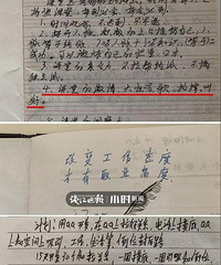 2900Ԫ�ܱ�290�򣡣��Ȿ�ڲ����¸��ֲᡱ�ع⣬ϸ��̫����