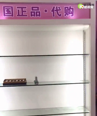 展示柜,闲置下来的,