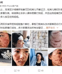 ����Ů�ӱ��ұ�����������ʺ����������...