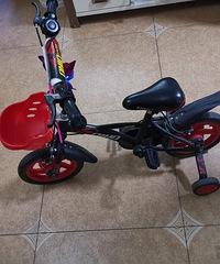 12��С���������г�