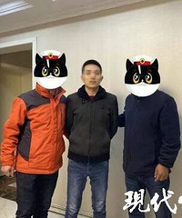 �����죬�и��л��µ������쳯��ҪǮ�����ǹܹܡ�����ү���豨��