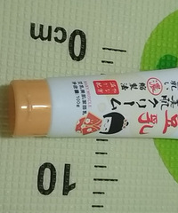 出闲置