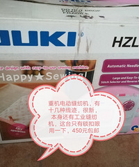 腾房间,需要的私聊