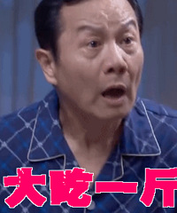 女友打掉孩子提分手,男子却把亲妈杀了…又是因为这个…