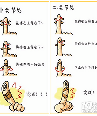 创可贴使用不当是会截肢的!看完之后瑟瑟发抖......