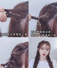 女同事一到周四就戴帽子,竟然是因为……