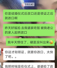 ��֤֮��͵öԹ��ŸĿ�����