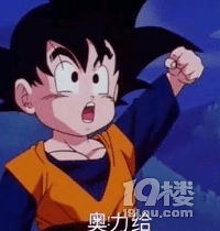 一个大男人抬起屁股做检查...除了尴尬就没别的了!