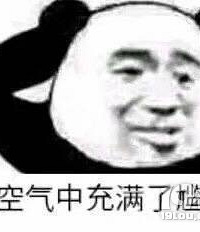 好尴尬啊,婚礼请大学同学来,她们没反应
