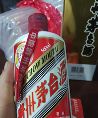 出19年飞天茅台酒53度一斤装