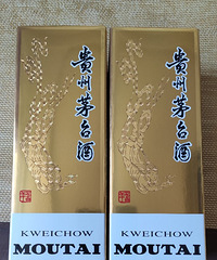 出19年飞天茅台酒53度一斤装