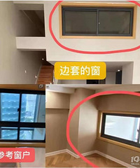 墙体歪了、玻璃裂了,乐创城的业主都经历了什么?