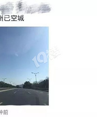 春运众生相—空!百万大军撤离杭州,随手拍空城