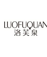 超强补水保湿,洛芙泉好不好用、效果如何
