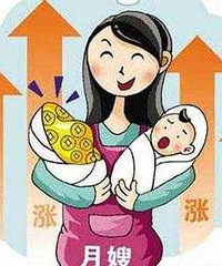 一个月内换了20位保姆 不是我挑是真的奇葩