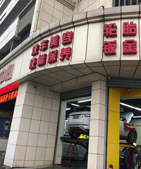 洗车美甲家政价格全翻倍!年前杭州这些行业都涨疯了