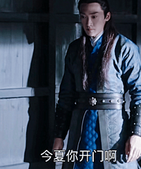 锦衣之下穿帮:犯人的伤口,陆绎的替身