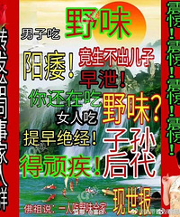 为了让长辈戴口罩,你都用了什么办法?