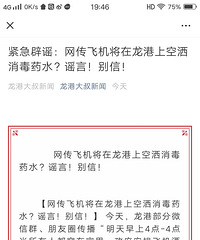 ���µ�ҥ��