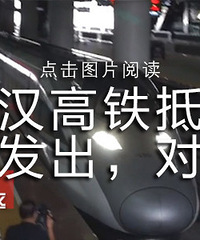 全力造口罩:厂商付三倍工资不停工,遇物流窘境