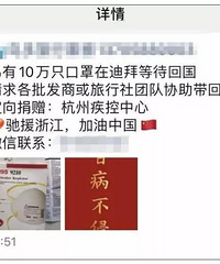 Լ1ֻN95ֺֽܿӴȫ֡˿