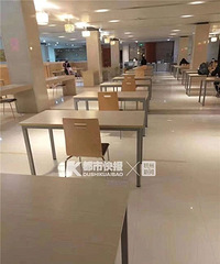 ½ϰô죿𿪻ᣡ֮ͬ䱣1Ͼ룡