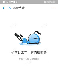 2分鐘杭州的免費口罩就領完了!你領到了嗎