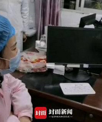 Ϊ����ȡ����������ͨ����Ƶ����˵����Ը�⡱