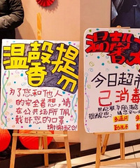 一日三餐怎么解决?你们家是派人线下买菜还是线上抢菜?