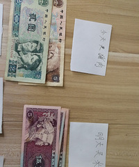 �������ġ��ս�����������ɽ��